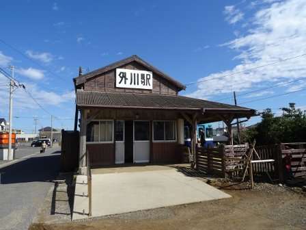 銚電　駅